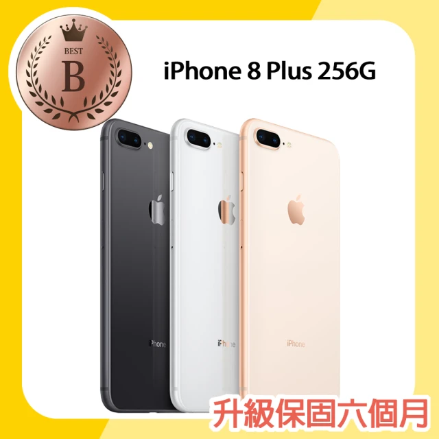 Apple 蘋果【Apple 蘋果】福利品 iPhone 8 Plus 256G 5.5吋智慧型手機(8成新)