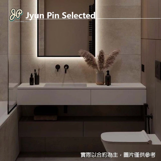 Jyun Pin 駿品裝修【Jyun Pin 駿品裝修】嚴選浴室裝修超值A系列組合(連工帶料含臉盆/馬桶/龍頭/毛巾架/地磚或壁磚)
