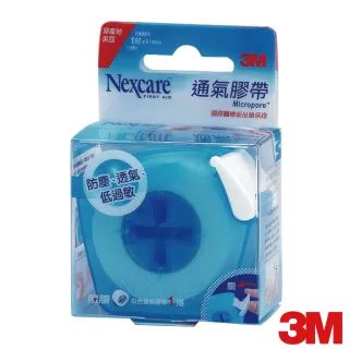 【3M】Nexcare 白色通氣膠帶１吋貼心即用包(透氣膠帶)