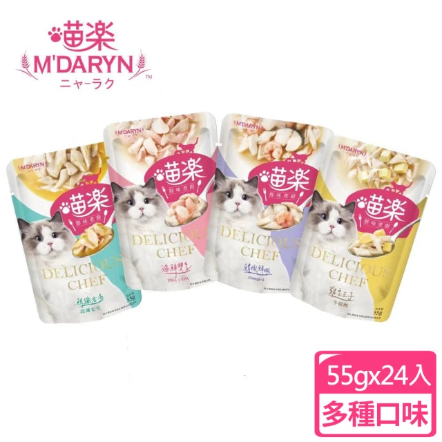 【MDARYN 喵樂】鮮味煮廚貓餐包55克x24入