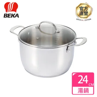 【BEKA貝卡】Victoria維多莉亞不鏽鋼雙耳含蓋湯鍋24cm(BVT-W24-SBK)