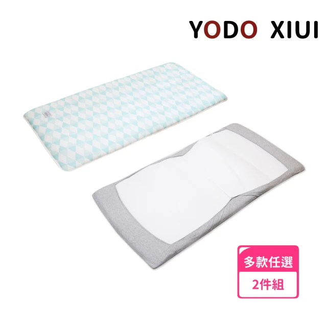 床墊床套兩件組(YODO XIUI 3D涼感透氣床墊+原廠床墊套)