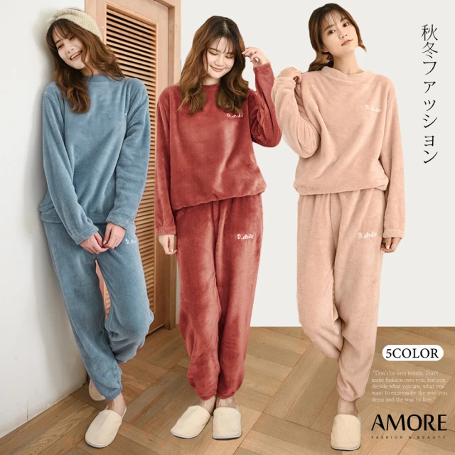 【Amore】秋冬蓄熱保暖刷毛暖暖睡衣居家服套裝(親膚舒適居家服)