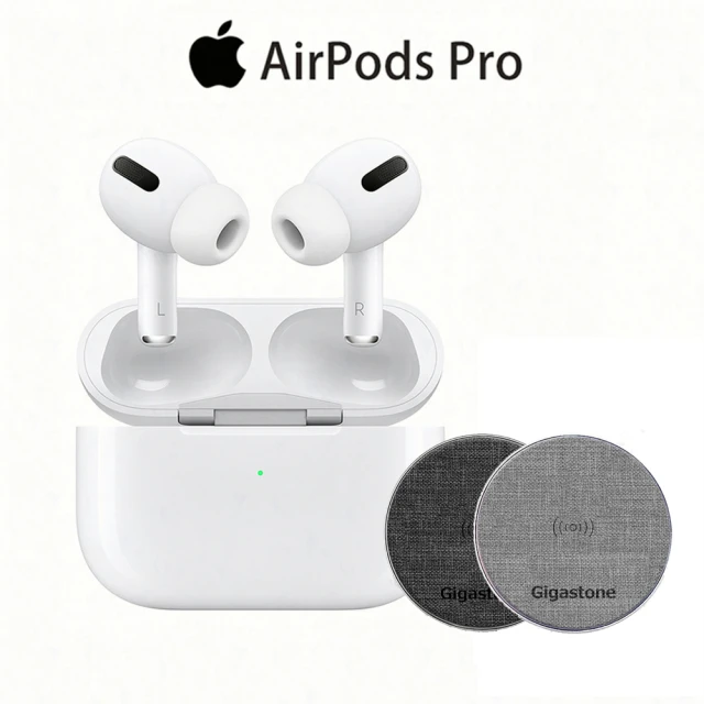 Apple 蘋果無線充電盤組【Apple 蘋果】Apple AirPods Pro 藍芽耳機(搭配MagSafe無線充電盒)