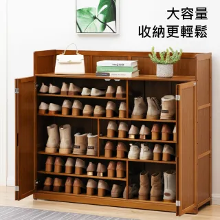 【AOTTO】日式簡約大容量四門七層鞋櫃(鞋架  收納櫃  玄關櫃  置物櫃)