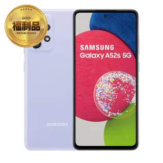 【SAMSUNG 三星】福利品 Galaxy A52s 5G 8G/256G 6.5吋智慧型手機