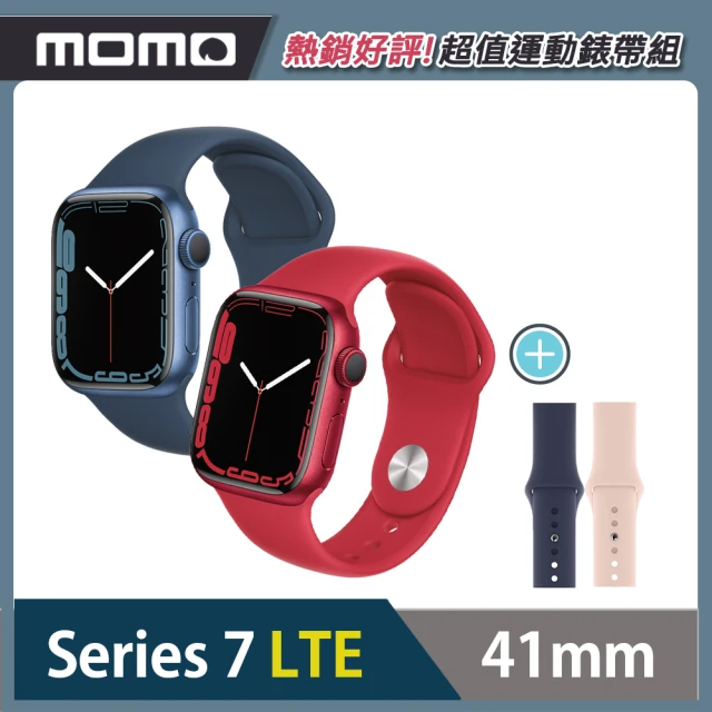 Apple 蘋果運動錶帶超值組【Apple 蘋果】Watch Series 7 41公釐鋁金屬錶殼搭配運動型錶帶(LTE版)