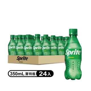 【Sprite 雪碧】寶特瓶350ml x24入/箱