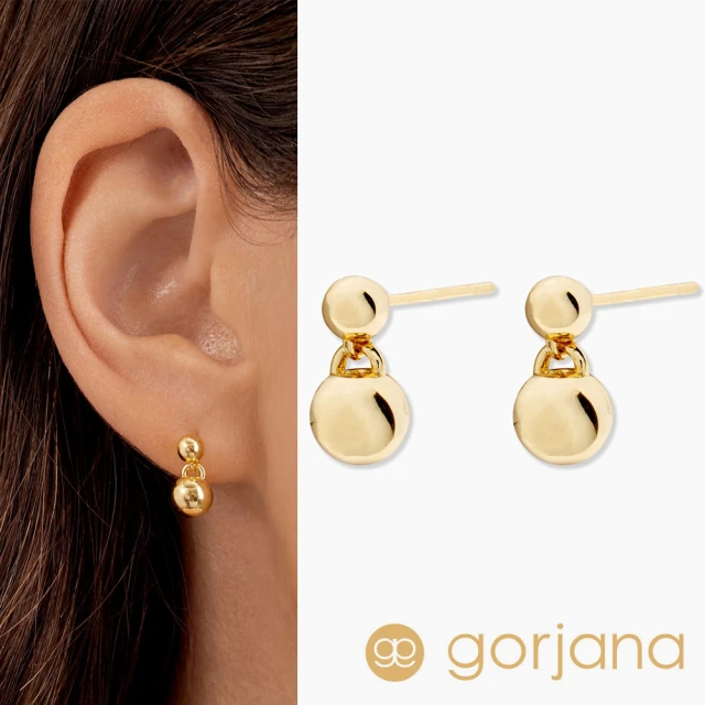 【GORJANA】立體小金球耳環 金色垂墜式耳環 Brooks Earrings(金球)