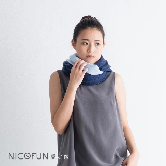 NicoFun 愛定做【NicoFun 愛定做】100%cashmere 真羊絨 雙色筒狀披肩(輕盈保暖 多種穿法 秋冬 背心 寬圍巾 披巾)