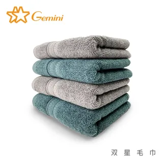 【Gemini 雙星】飯店級雙股編織系列毛巾(超值二入組)
