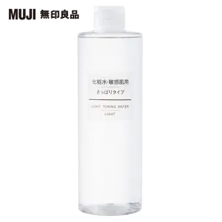 【MUJI 無印良品】MUJI敏感肌化妝水/清爽型/400ml