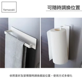【YAMAZAKI】Plate磁吸式廚房紙巾架-白(廚房收納)
