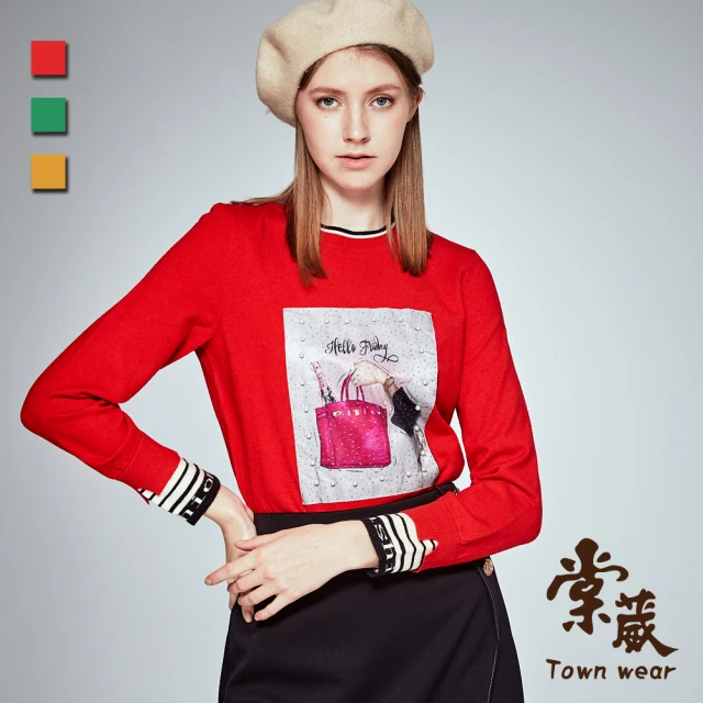 TOWN’WEAR 棠葳【TOWN’WEAR 棠葳】時髦珍珠印圖針織上衣 3色(印花/網紗/拼接/條紋)