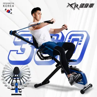 【well-come 好吉康】百臂綜合訓練健身車 XR360