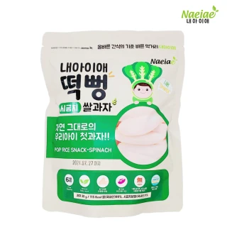【韓國Naeiae】無添加寶寶米餅 30g(建議6個月以上適吃)