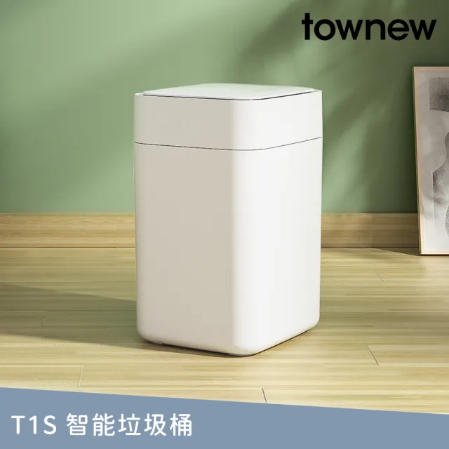 【townew