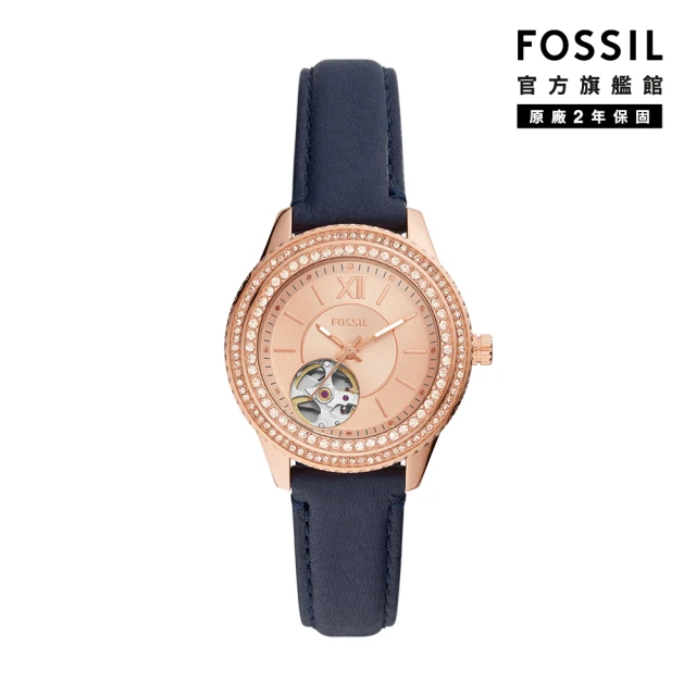 【FOSSIL】Stella 雙鑽圈縷空錶面女錶 藍色真皮錶帶 34MM ME3212