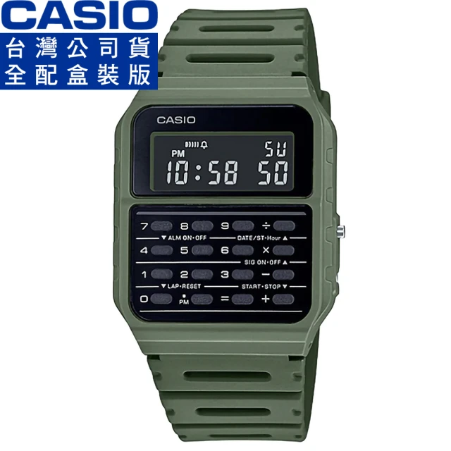 【CASIO 卡西歐】卡西歐DATA BANK 鬧鈴計算機電子錶-綠(CA-53WF-3B 台灣公司貨)