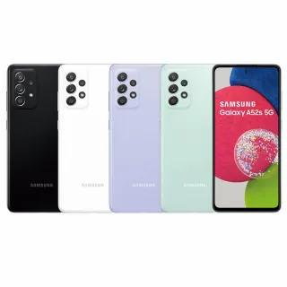 【SAMSUNG 三星】Galaxy A52s  6G+128G 5G四鏡手機(送原廠10000mAh行動電源)