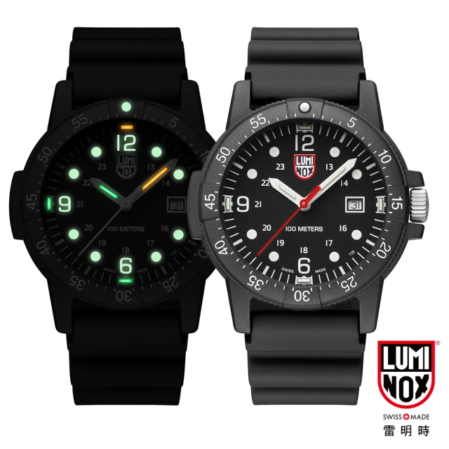 【LUMINOX 雷明時】Leatherback Sea Turtle 革龜系列腕錶(經典黑白 44mm 0321AS)