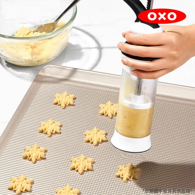 【美國OXO】聖誕歡樂手工餅乾擠壓器2件組/