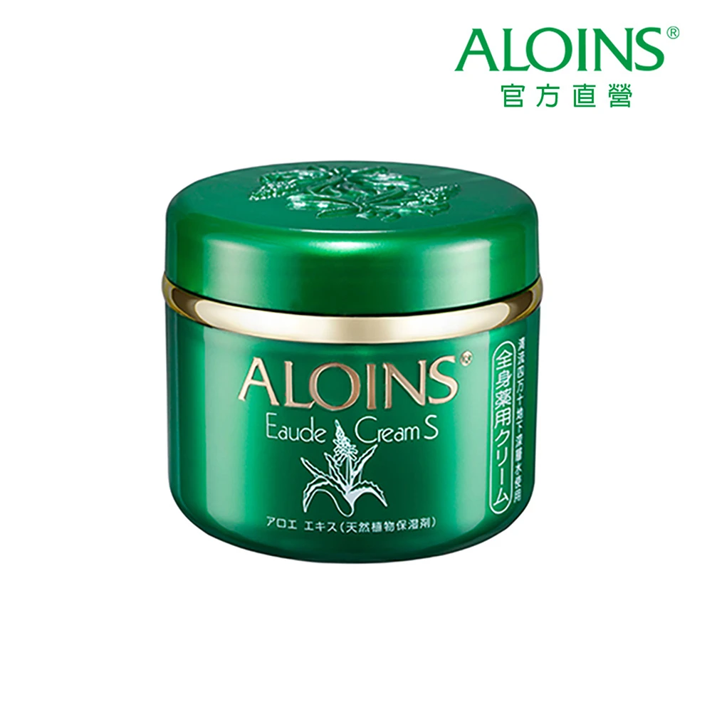 【Aloins】AE多功能蘆薈保濕營養霜 185g(經典微香 長效保濕)