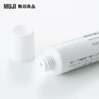 【MUJI 無印良品】攜帶型凝膠牙膏/10g×2入
