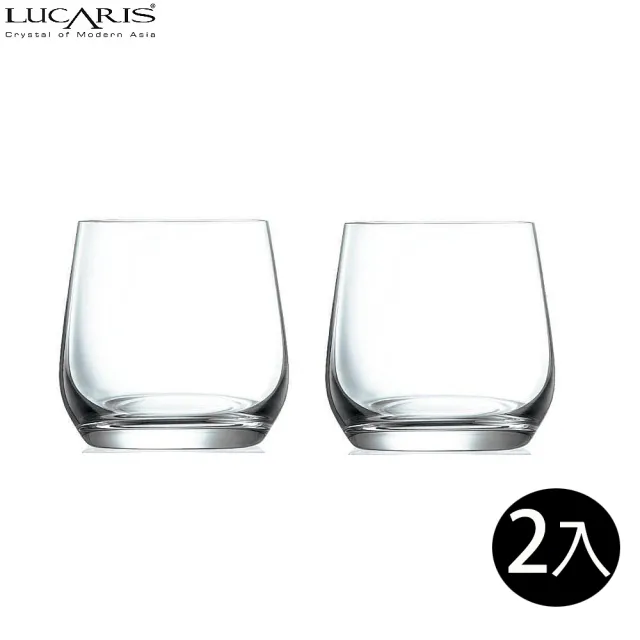 【LUCARIS】香港系列無鉛水晶威士忌杯370ml/2入禮盒組