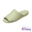 【PANSY】植物刺繡女室內拖鞋(9372)