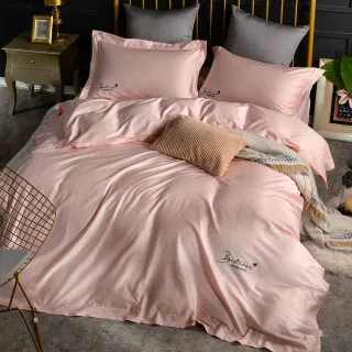 【Betrise】袖玉 純色系列 雙人頂級300織100%精梳長絨棉素色刺繡四件式被套床包組