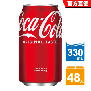 【Coca Cola 可口可樂】易開罐330ml x24入x2箱(共48入)