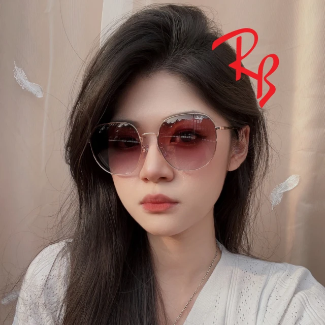 【RayBan 雷朋】2022限量收藏紀念款太陽眼鏡 RB3680D 9234/S0 金框漸層茶鏡片 公司貨