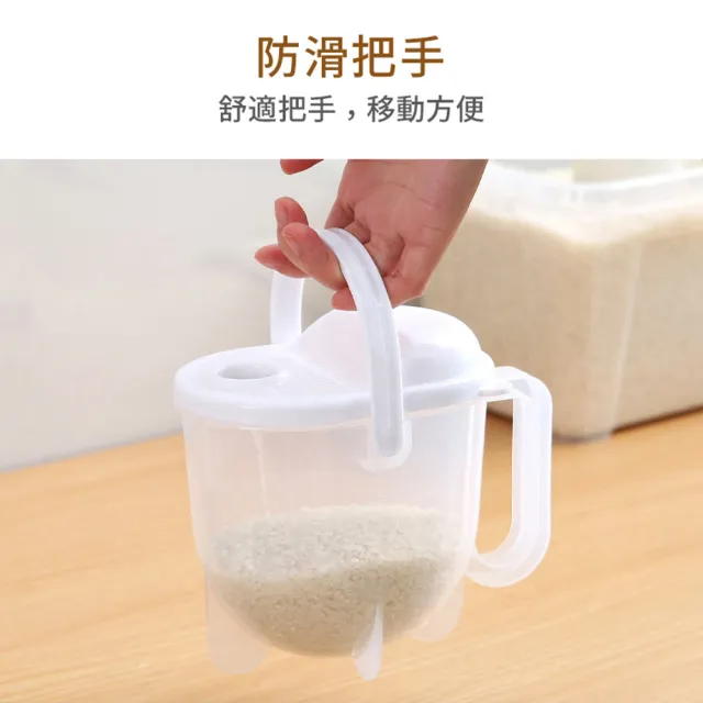 懶人必備 洗米器 不沾手洗米測底洗淨 快速洗米 乾淨洗米 五穀類適用 不沾手 Momo購物網