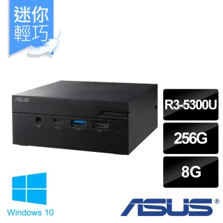 【ASUS 華碩】Mini PC PN51-E1-53UUNTA 四核迷你電腦(R3-5300U/8G/256G/WIN10)