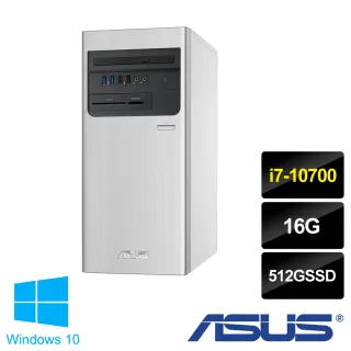 【ASUS 華碩】H-S700TA-710700005T I7八核SSD電腦(i7-10700/16G/512SSD/W10)