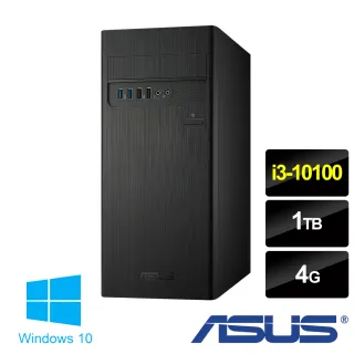 【ASUS 華碩】H-S300TA i3四核電腦(i3-10100/4G/1TB/W10)