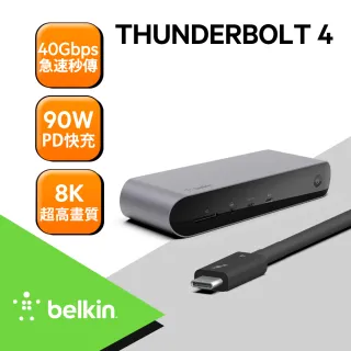 【BELKIN】12合一 Pro Thunderbolt 4 HUB集線器(連接 MacBook、Windows 或其他兼容裝置)