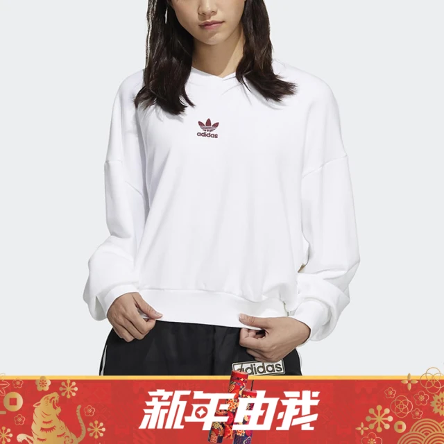 adidas 愛迪達【adidas 愛迪達】上衣 女 運動 長袖上衣 大學T 三葉草 國際碼 CNY SWEAT CREW 白 HD0343