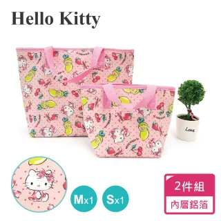 【SANRIO 三麗鷗】Hello Kitty 保溫保冷提袋2件組(M+S)