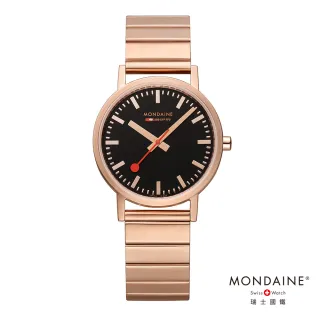 【MONDAINE 瑞士國鐵】Classic Metal腕錶(36mm玫瑰金660416SBR)
