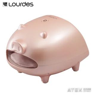 【日本ATEX官方旗艦館】Lourdes小豬造型手足兩用按摩器(買一送一)