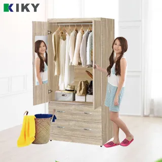 【KIKY】宇野免組裝3x6附鏡衣櫃 4色可選 外宿租屋推薦款(美背處理)
