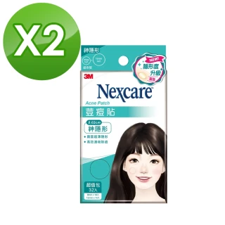 【3M】Nexcare 荳痘貼 神隱形 小痘 60入x2盒