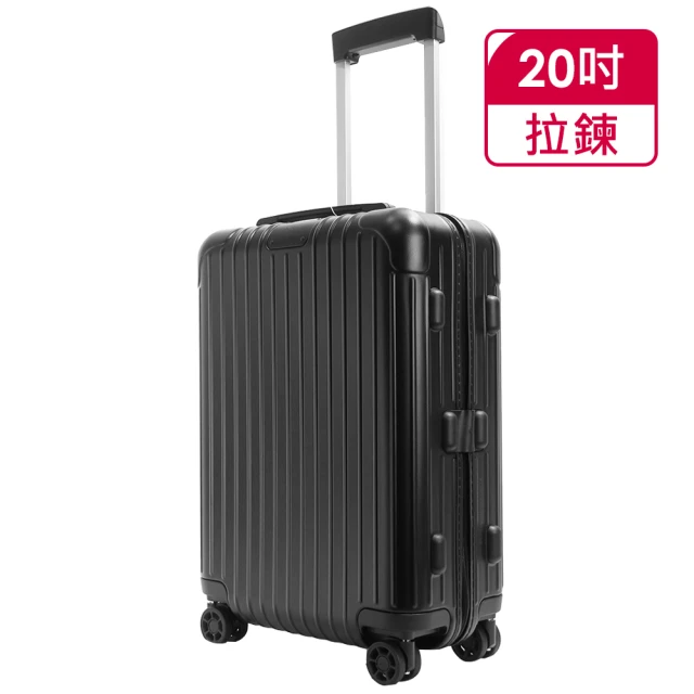 【Rimowa】ESSENTIAL Cabin S 20吋登機箱(霧黑)