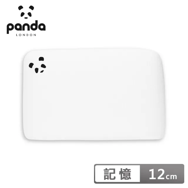 【英國Panda】甜夢成人枕12cm(獨家三層式記憶綿