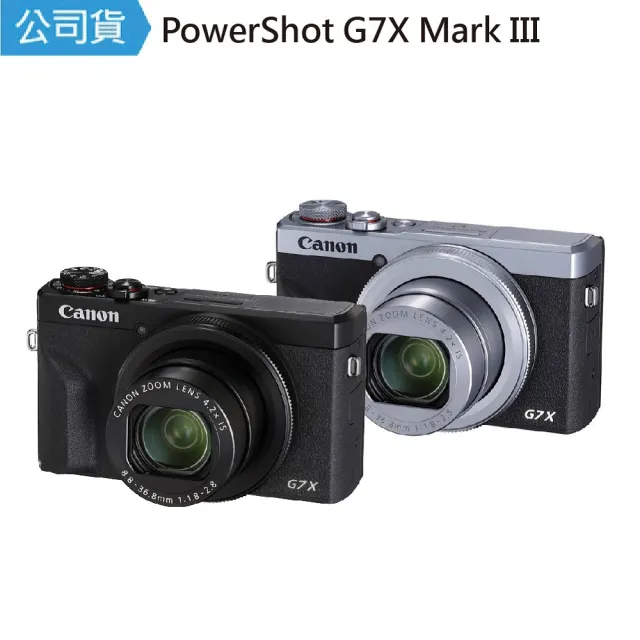 【Canon】PowerShot