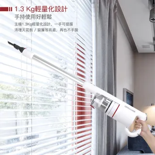 【TECO 東元】無線旋風吸塵器(XYFXJ0801)