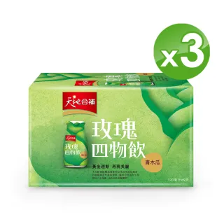 【天地合補】青木瓜玫瑰四物飲120ml×6入×3盒