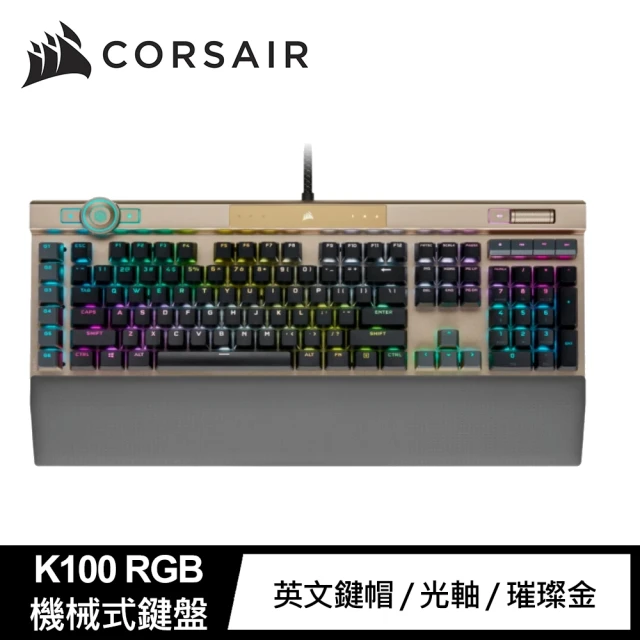 CORSAIR 海盜船 M75 AIR 超輕量無線滑鼠優惠推